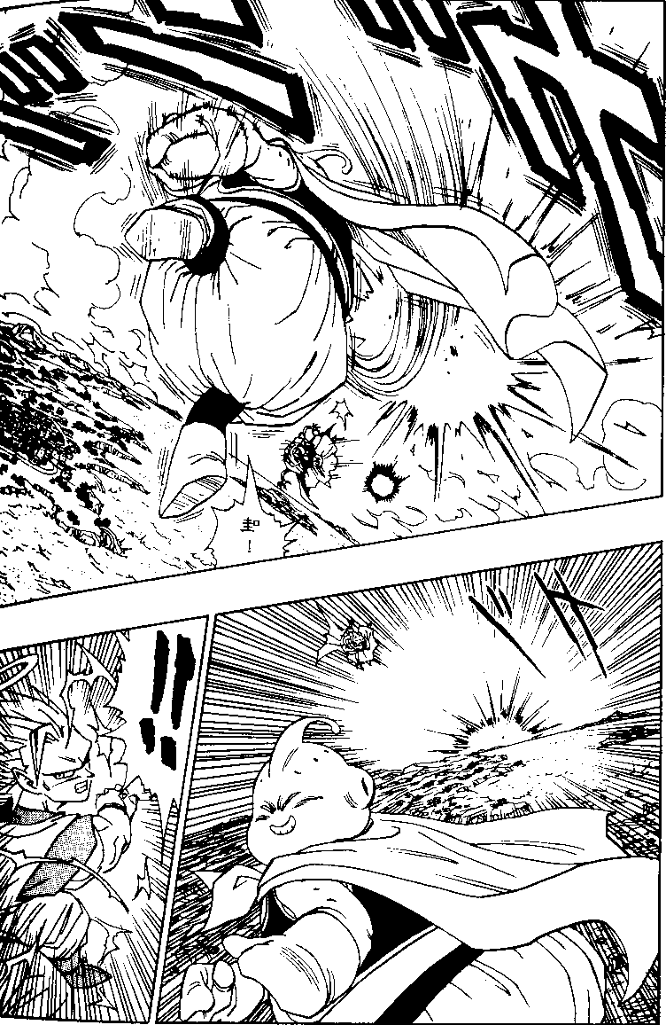 Dragon Ball Chapter 476 6